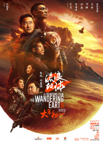 成人区精品一区二区不卡亚洲