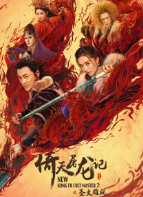 永久免费在线视频