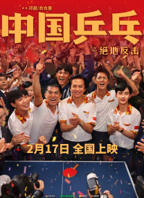 fre天美传媒xxxxhd剧情