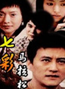 国产农村妇女毛片精品久久麻豆