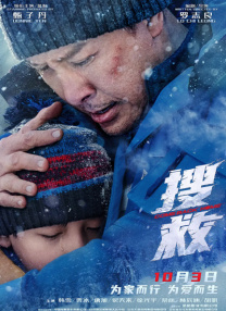 国产69久久精品成人看