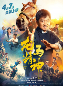 福利社免费视频