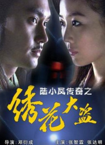 99久久久精品免费观看国产
