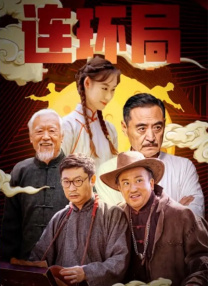 婷婷国产