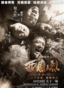 动图如何制作