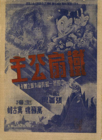 羡慕姐姐的美貌