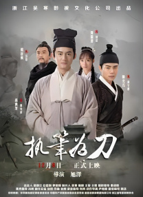 亚洲精品无人区一区二区三区