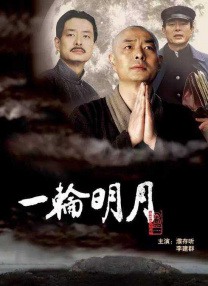 青青草原国产在线视频