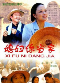 狠狠干老司机