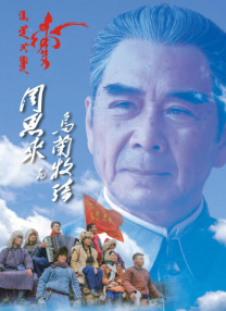椎名そら