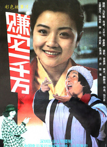 日韩在线无毛