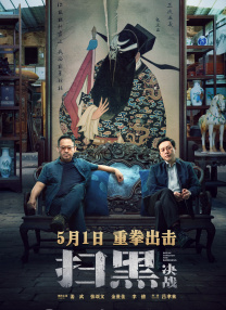 特级西西444www高清大胆