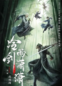 又色又爽