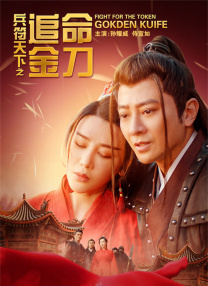 五月婷色