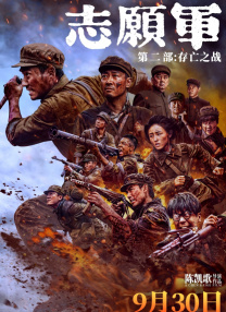国产亚洲精品中文带字幕21页