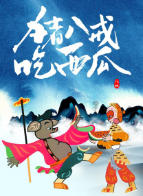 色一二三区