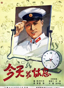 a毛片