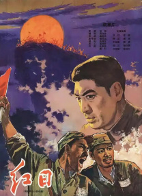 任你燥