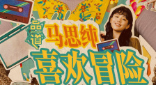 bl被怪物轮流操到高潮h文