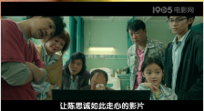出租房2韩国理论片hd
