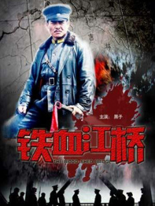 亚洲婷婷综合