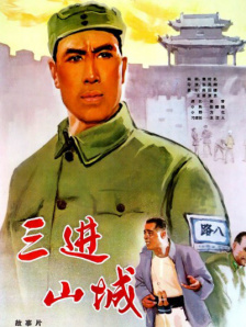 婷婷国产
