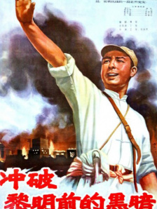 两个人看的www高清观看
