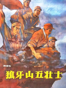 福利电影午夜