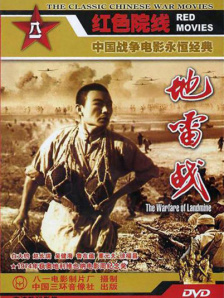 国产精品福利电影