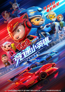 九九热这里都是精品