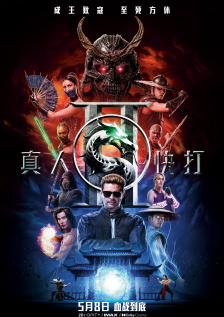 长得纯真