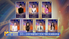 第六个嫌疑人