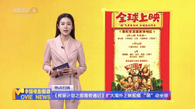 双腿打开被挠毛笔调教小说