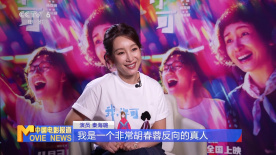 美味情缘下载