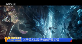 爱上义子的女人