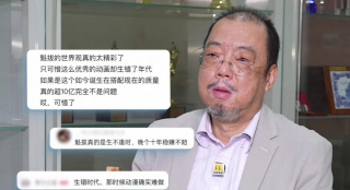 外出2无删减版什么时候上映