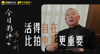 久草在线视频资源站