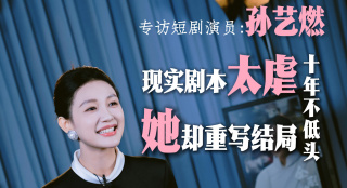 丝袜亚洲综合