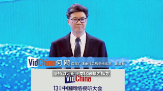 表兄弟