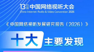 久久福利视频导航