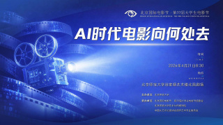 另类视频第一页