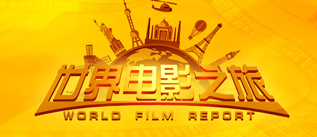 亚洲欧美日韩综合一区久久