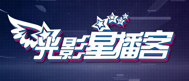 人人爱av