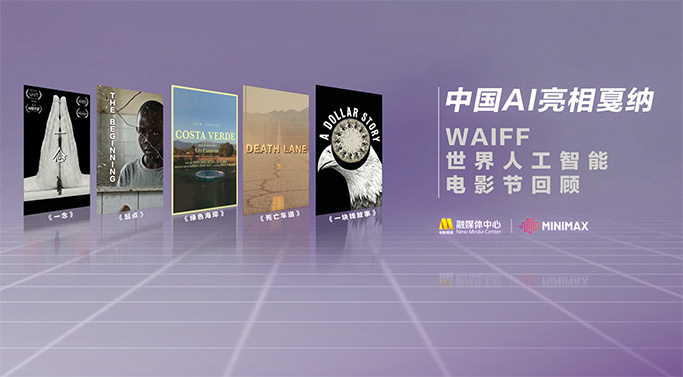 腿绞
